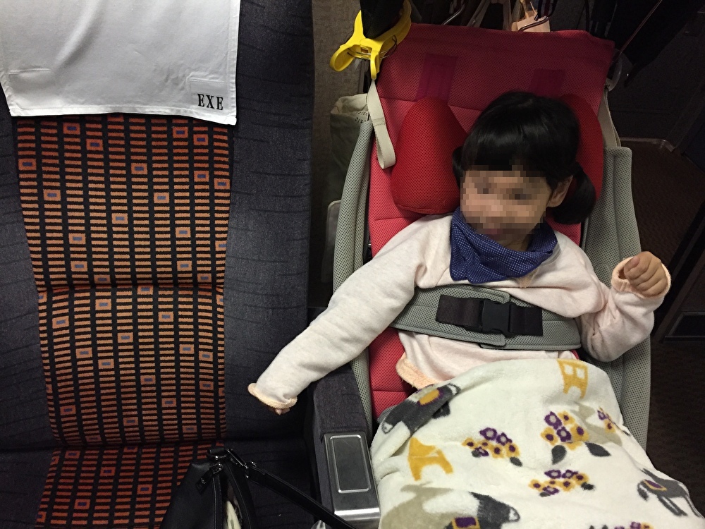 金沢旅行に向かう道中